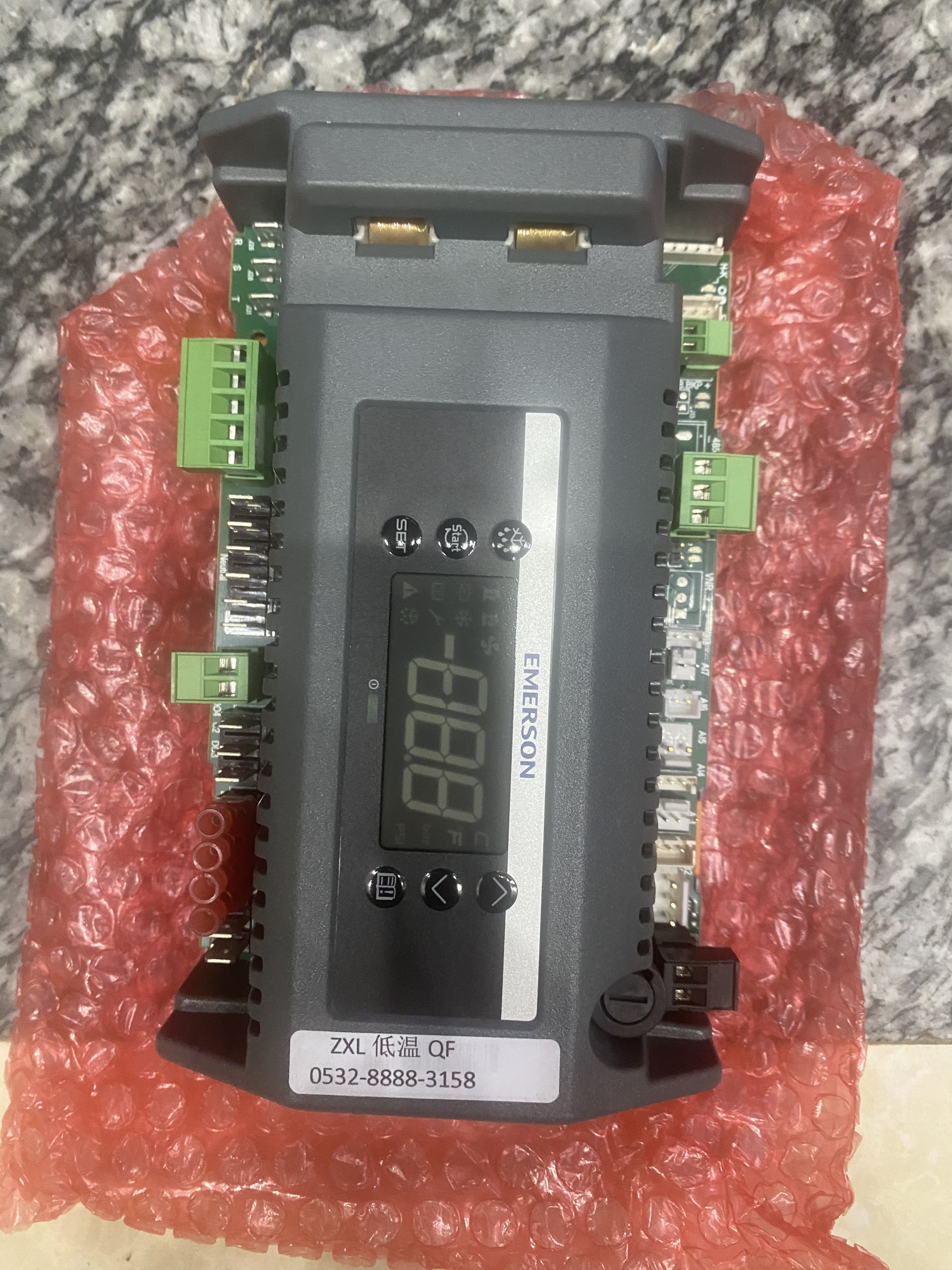 z5690345022150_13dd410a716963bdaab277fae5cd794e z5690345022150_13dd410a716963bdaab277fae5cd794e